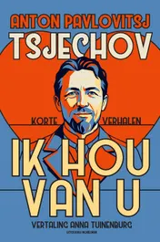Omslag van Ik hou van u