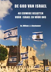 Omslag van De God van Israel