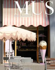 Omslag van MUS magazine NO.14