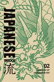 Omslag van Japanese Tattoos