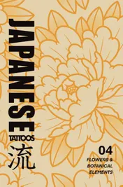 Omslag van Japanese Tattoos