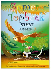 Omslag van ZomerTOPboek Start nummer 7