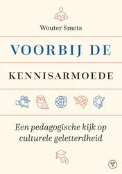 Omslag van Voorbij de kennisarmoede