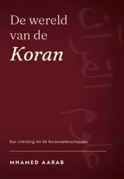 Omslag van De wereld van de Koran