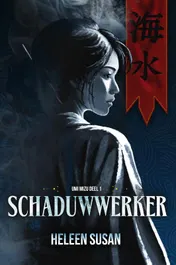 Omslag van Schaduwwerker