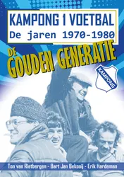 Omslag van De gouden generatie