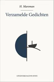 Omslag van Verzamelde gedichten