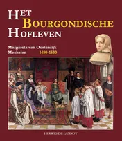 Omslag van Het Bourgondische hofleven