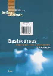 Omslag van Basiscursus 1 woordenlijst Hongaars