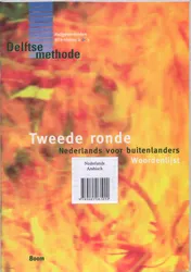 Omslag van Woordenlijst Arabisch