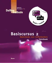 Omslag van Oefenboek