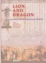 Omslag van Lion and dragon