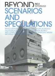 Omslag van Scenarios and speculations