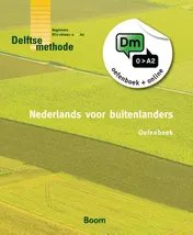 Omslag van Oefenboek