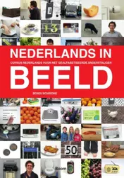 Omslag van Nederlands in beeld