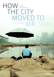 Omslag van How the City moved to Mr Sun