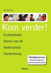 Omslag van Kom verder!