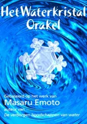 Omslag van Waterkristal orakel