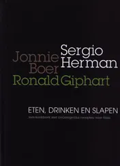 Omslag van Eten, drinken, slapen