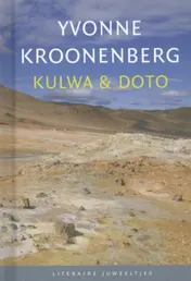 Omslag van Kulwa en Doto