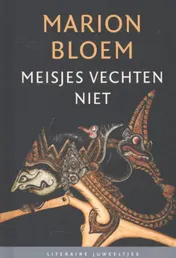 Omslag van Meisjes vechten niet