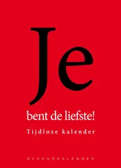 Omslag van 2015
