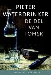 Omslag van De del van Tomsk (set van 10 ex)