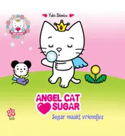 Omslag van Sugar maakt vriendjes