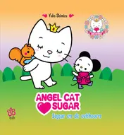 Omslag van Sugar en de eekhoorn