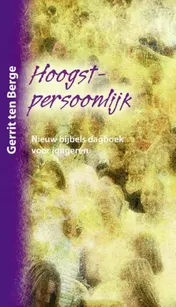 Omslag van Hoogstpersoonlijk