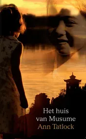 Omslag van Het huis van Musume
