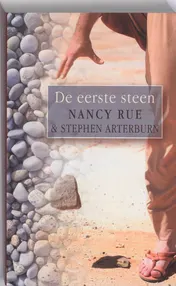 Omslag van De eerste steen