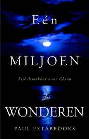 Omslag van Eén miljoen wonderen