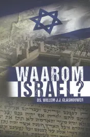 Omslag van Waarom Israel?