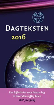 Omslag van 2016 286e jaargang
