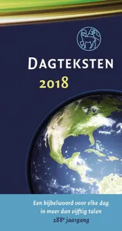 Omslag van 2018