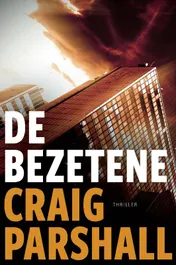 Omslag van De bezetene