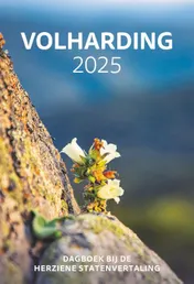 Omslag van 2025