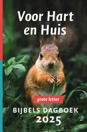 Omslag van 2025