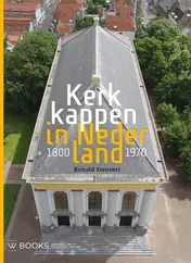 Omslag van Kerkkappen in Nederland 1800-1970