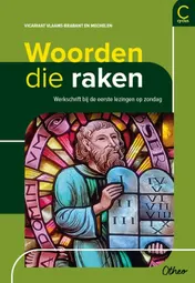 Omslag van C-jaar 2025