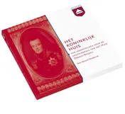 Omslag van Het koninklijk huis