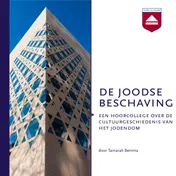 Omslag van De Joodse Beschaving