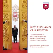Omslag van Het Rusland van Poetin