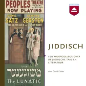Omslag van Jiddisch