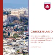 Omslag van Griekenland