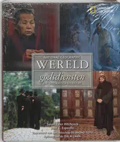 Omslag van Wereldgodsdiensten