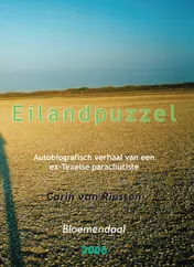 Omslag van Eilandpuzzel