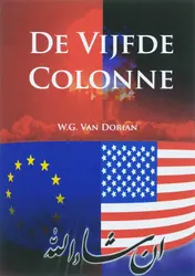 Omslag van De Vijfde Colonne