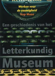Omslag van Werken voor de eeuwigheid